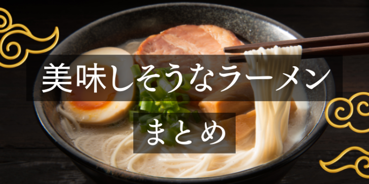 cook 今日なに作ろ？